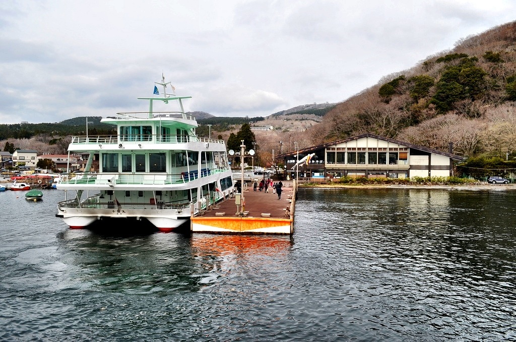 Lake Ashi