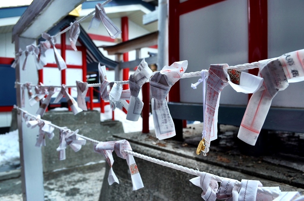 Komitake Shrine