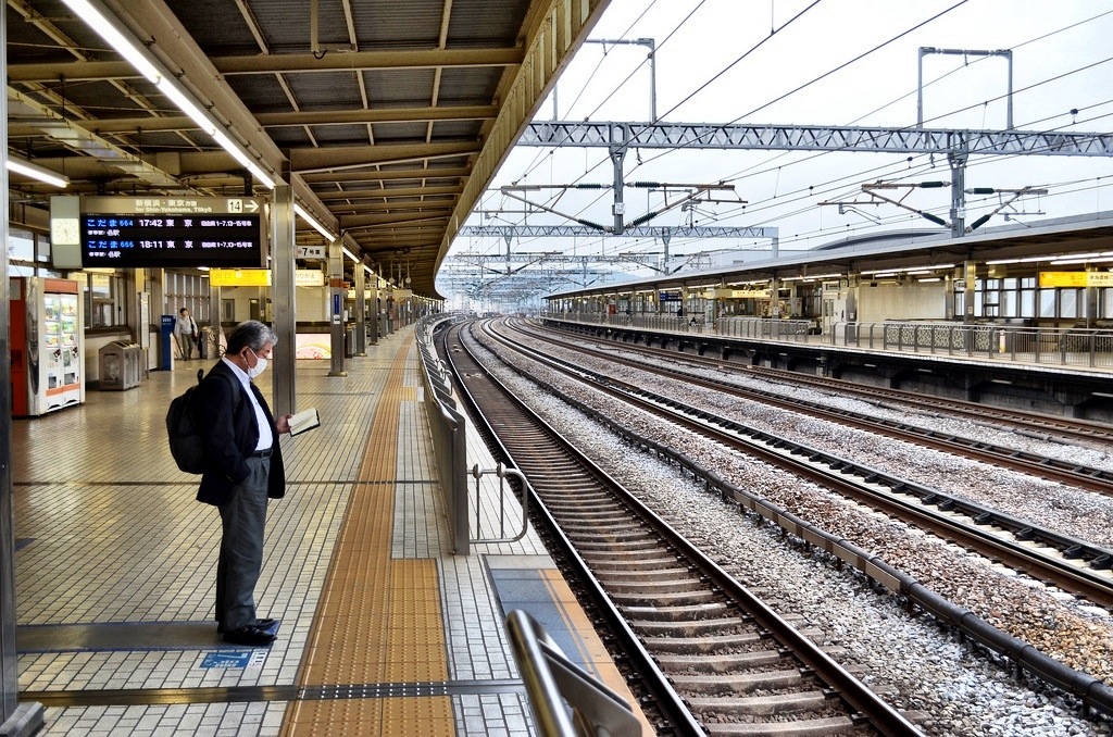 Shinkansen