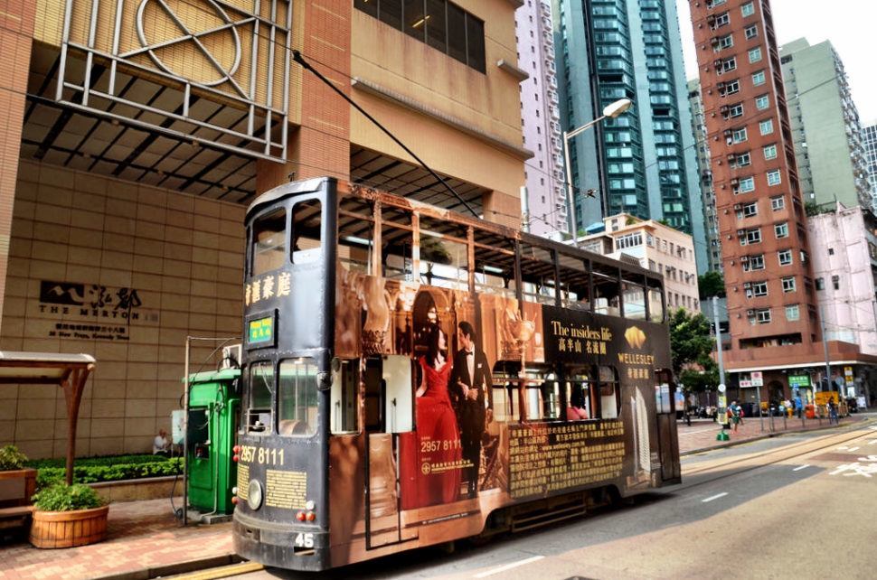 Hong Kong